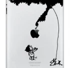 Giving Tree Ipad Decal