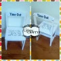 d-timeout