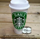 Personalized Coffee Cup DECAL only