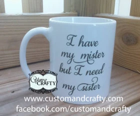 Have my mister, need my sister. Will you be my…. (2 sided!)
